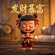 波克城市一年未登录被冻结了怎么办